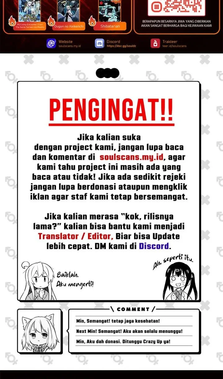 Lord of Summons! Sudden Mutation Chapter 53 Gambar 51