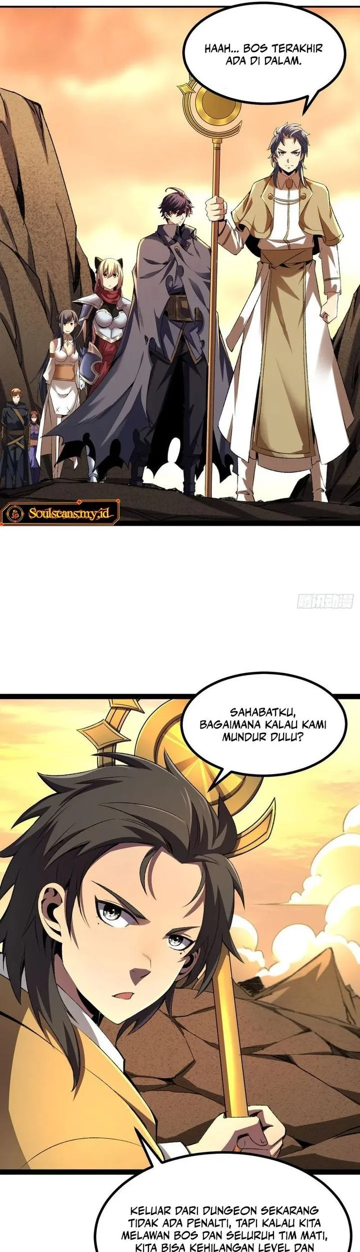 Lord of Summons! Sudden Mutation Chapter 53 Gambar 3