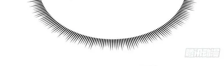 Lord of Summons! Sudden Mutation Chapter 53 Gambar 6