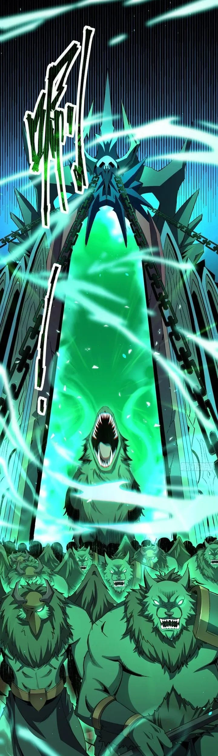 Lord of Summons! Sudden Mutation Chapter 53 Gambar 8