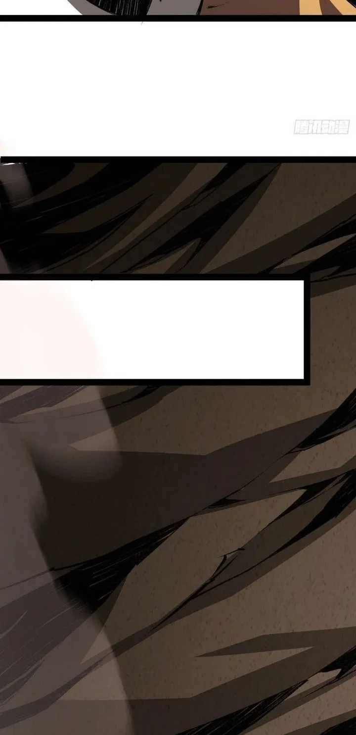 Lord of Summons! Sudden Mutation Chapter 53 Gambar 13