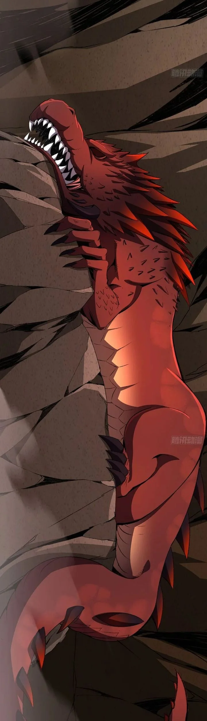 Lord of Summons! Sudden Mutation Chapter 53 Gambar 14