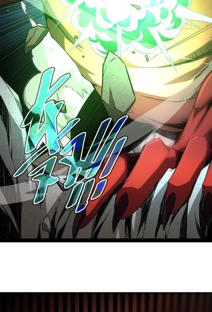 Lord of Summons! Sudden Mutation Chapter 53 Gambar 17