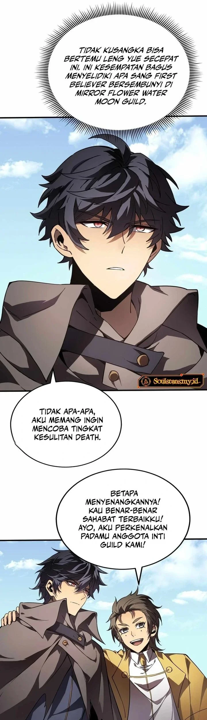Lord of Summons! Sudden Mutation Chapter 54 Gambar 27