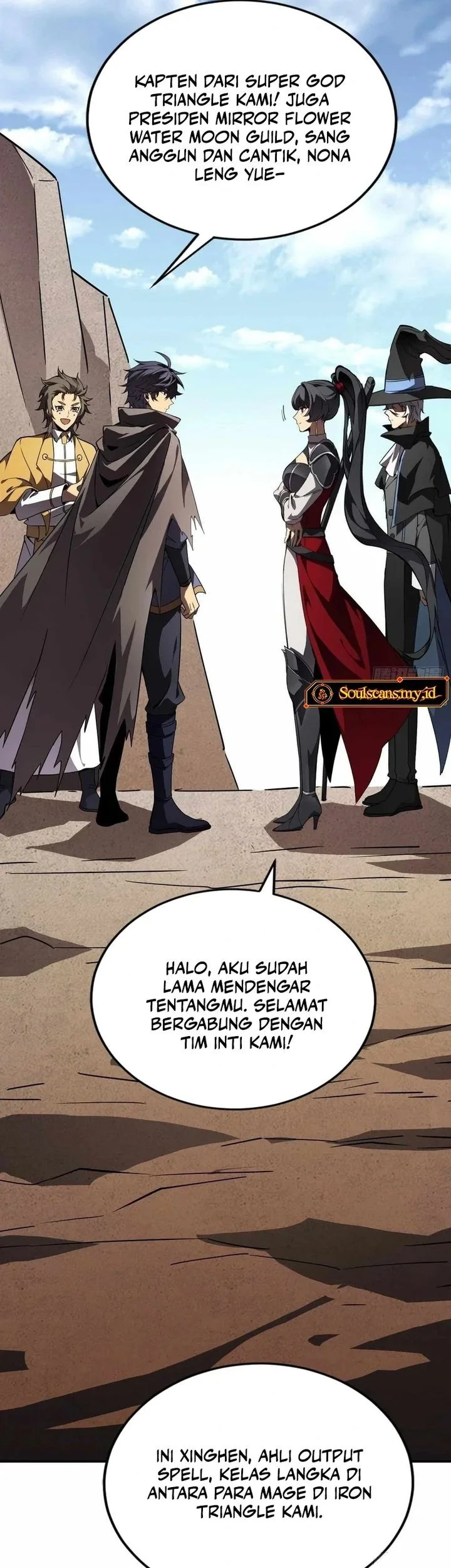 Lord of Summons! Sudden Mutation Chapter 54 Gambar 29