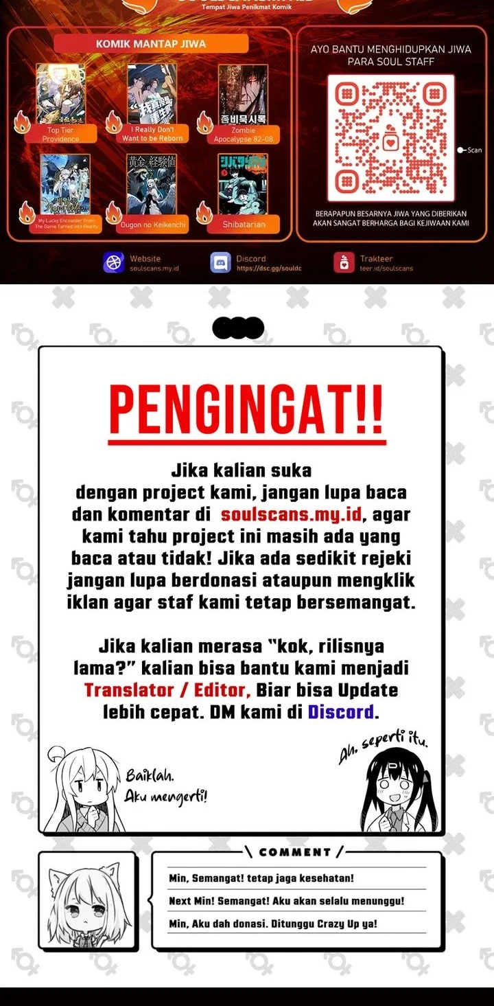 Lord of Summons! Sudden Mutation Chapter 54 Gambar 50