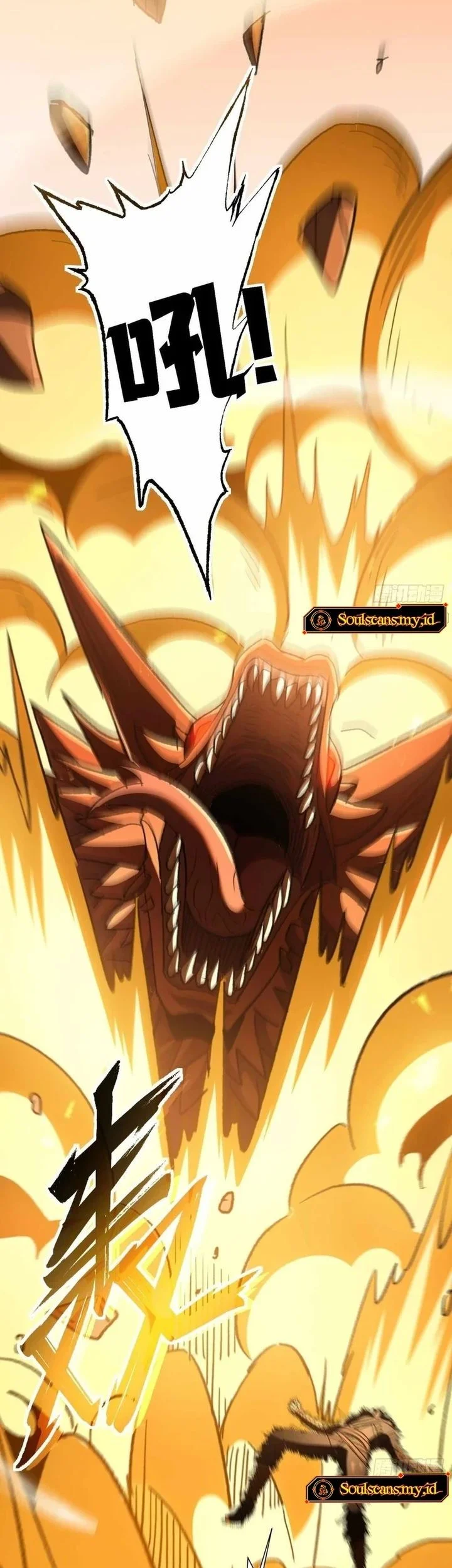 Lord of Summons! Sudden Mutation Chapter 54 Gambar 3