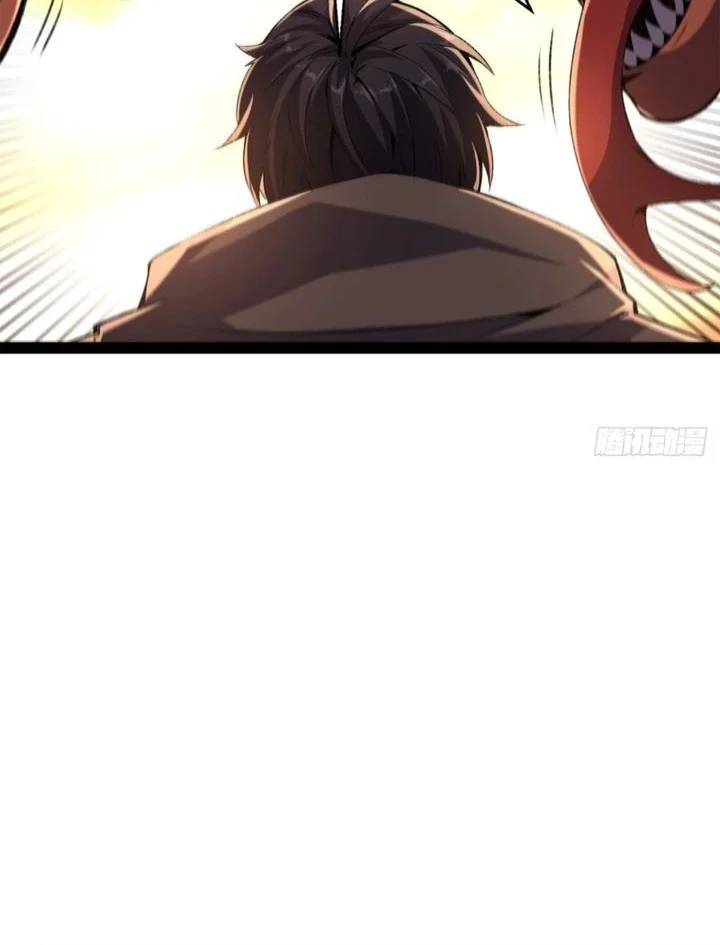 Lord of Summons! Sudden Mutation Chapter 55 Gambar 24