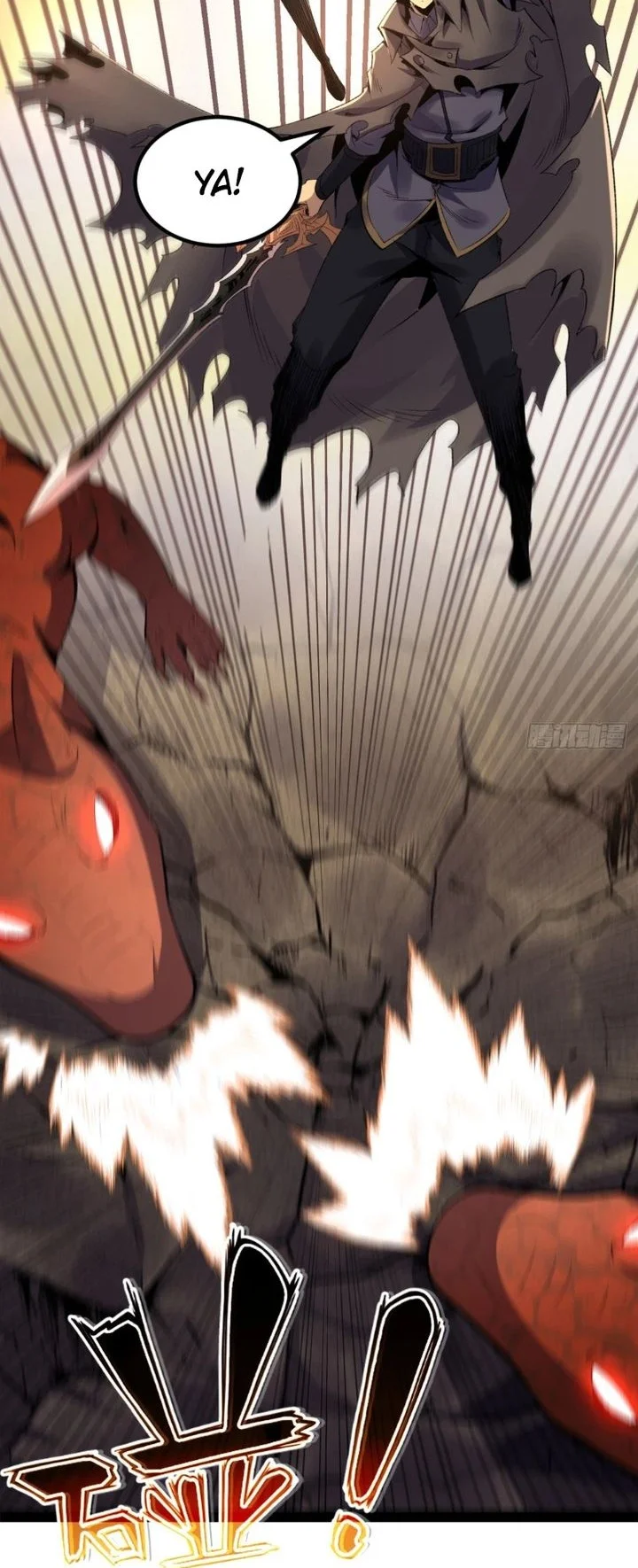 Lord of Summons! Sudden Mutation Chapter 55 Gambar 26