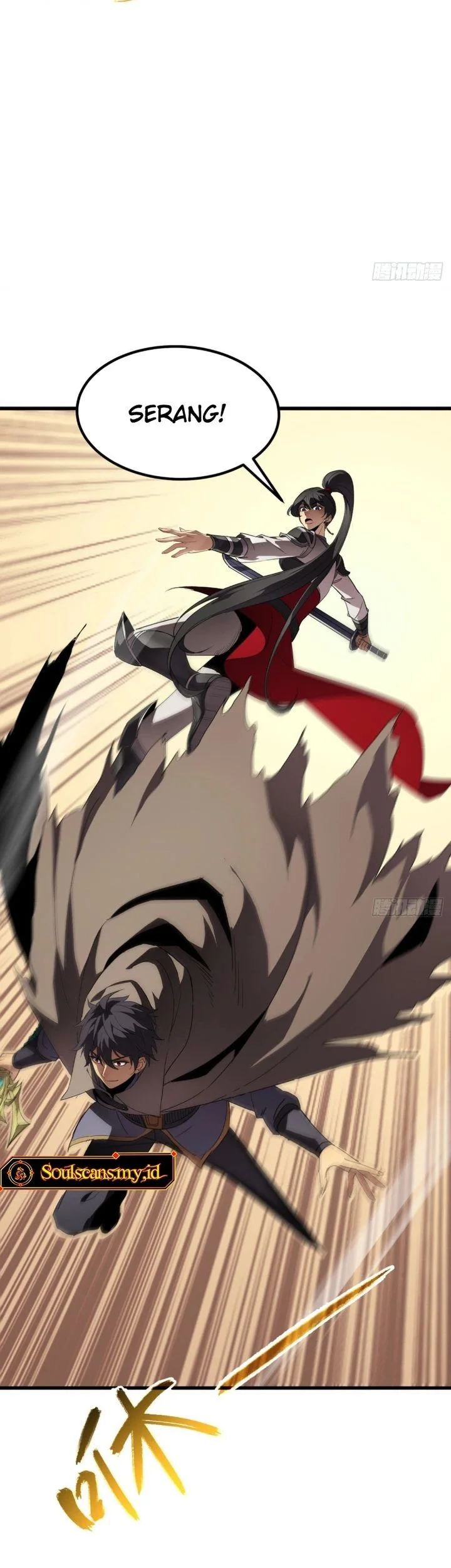 Lord of Summons! Sudden Mutation Chapter 55 Gambar 27