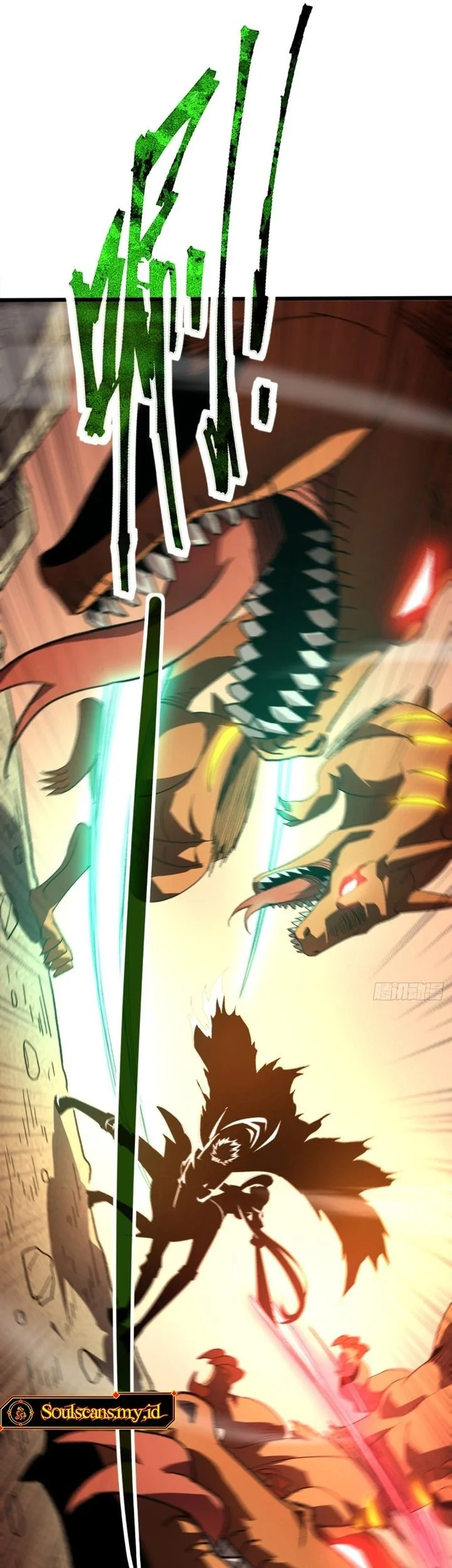 Lord of Summons! Sudden Mutation Chapter 55 Gambar 31