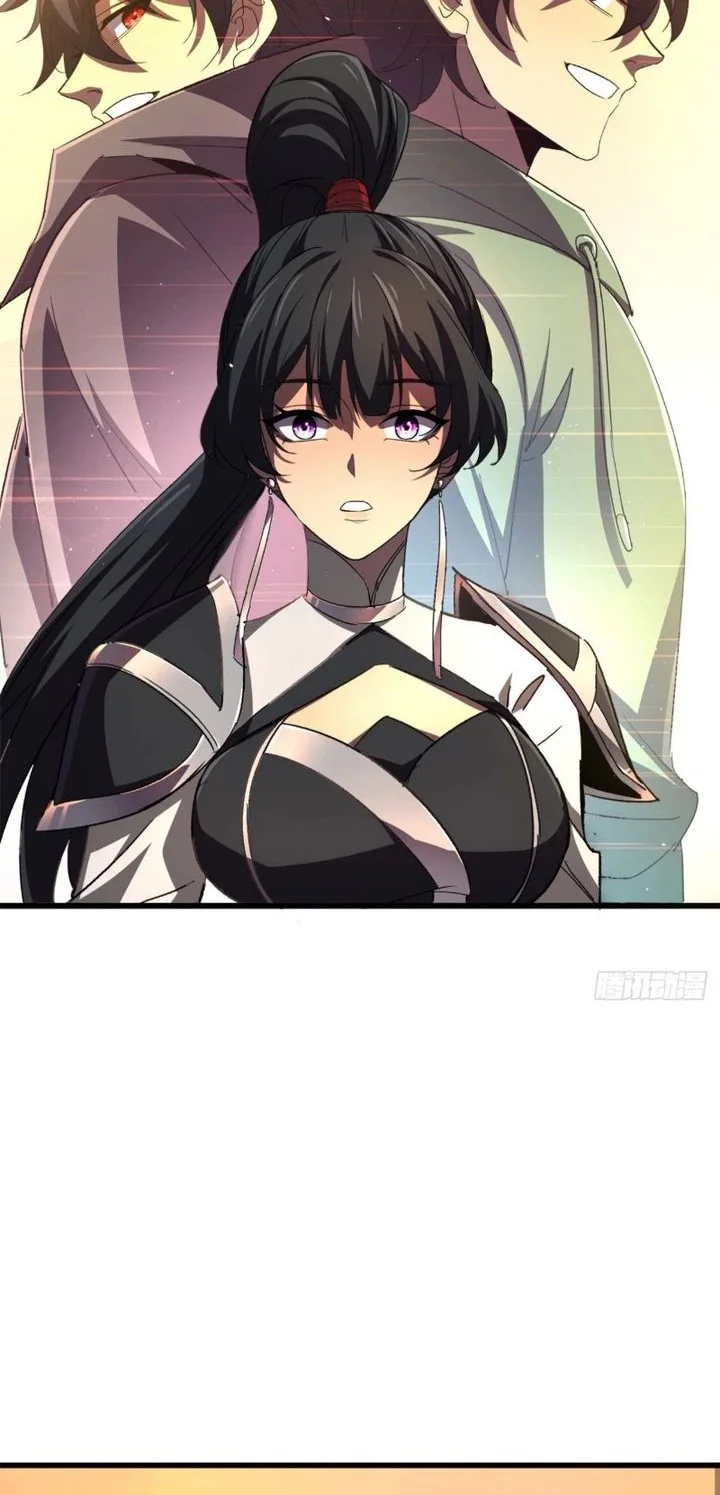 Lord of Summons! Sudden Mutation Chapter 55 Gambar 38