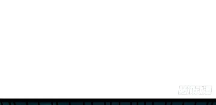 Lord of Summons! Sudden Mutation Chapter 55 Gambar 10