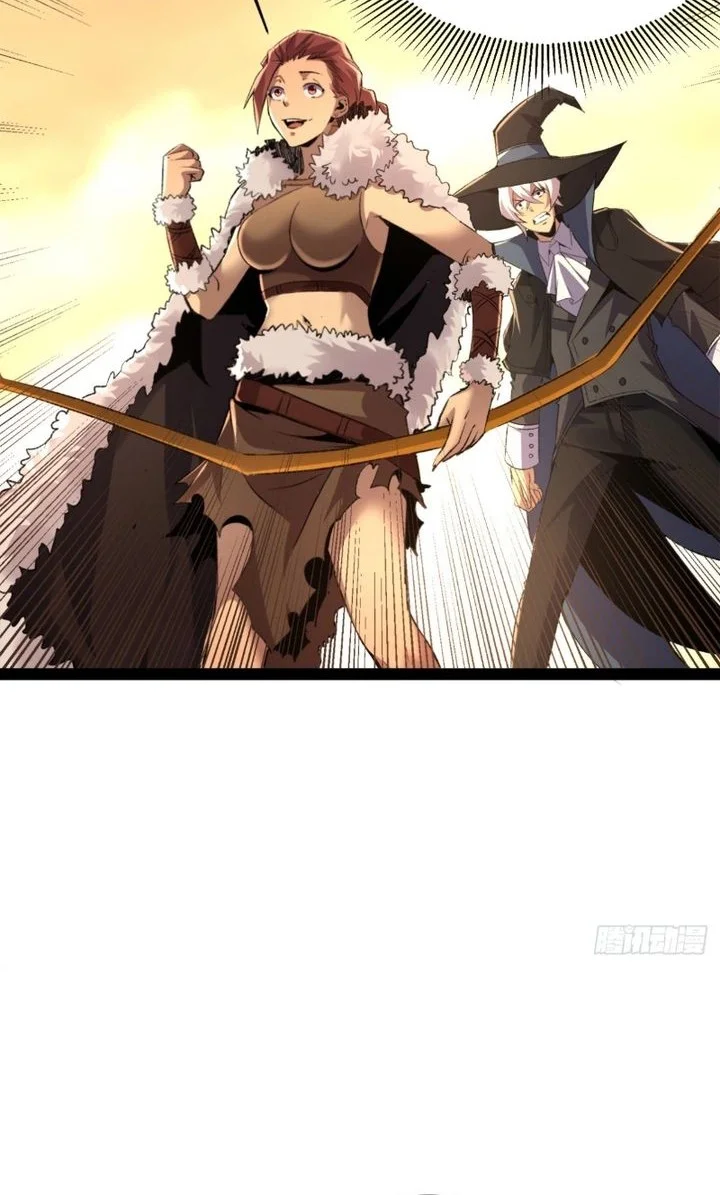 Lord of Summons! Sudden Mutation Chapter 55 Gambar 14