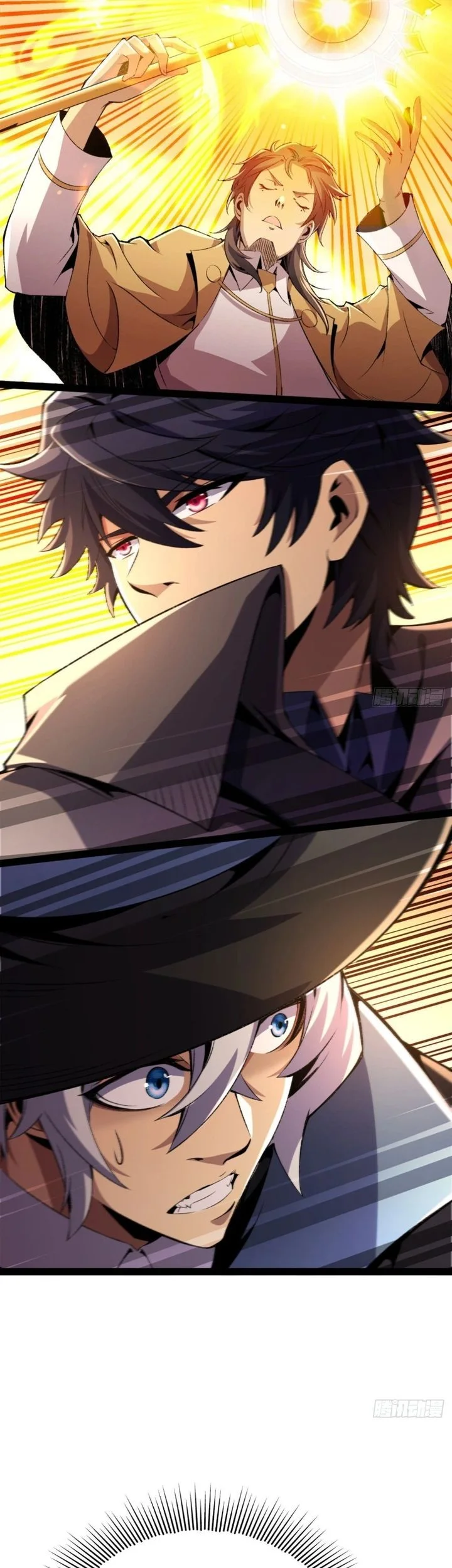 Lord of Summons! Sudden Mutation Chapter 55 Gambar 17