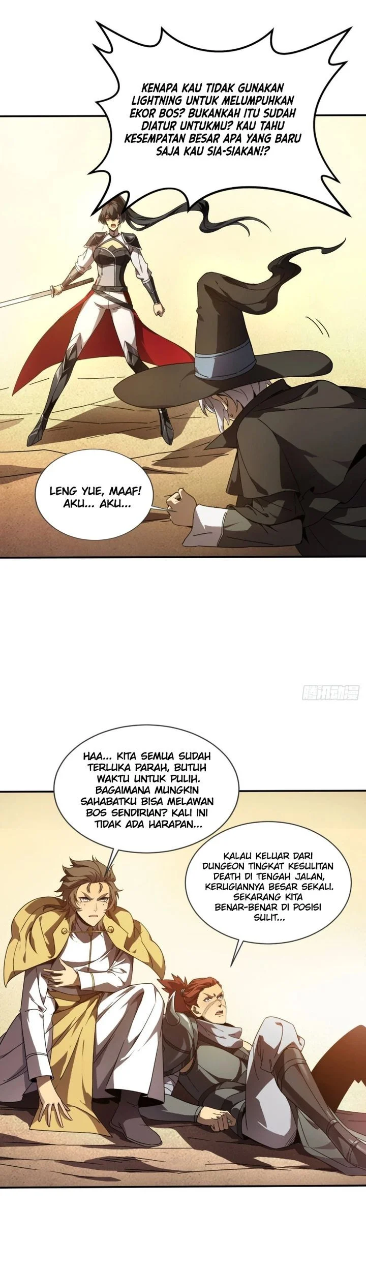 Lord of Summons! Sudden Mutation Chapter 56 Gambar 21