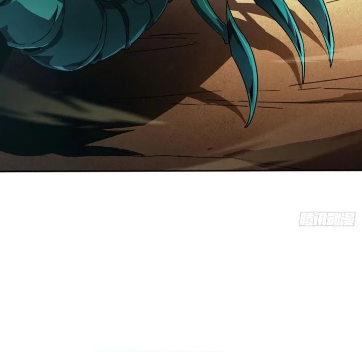 Lord of Summons! Sudden Mutation Chapter 56 Gambar 26