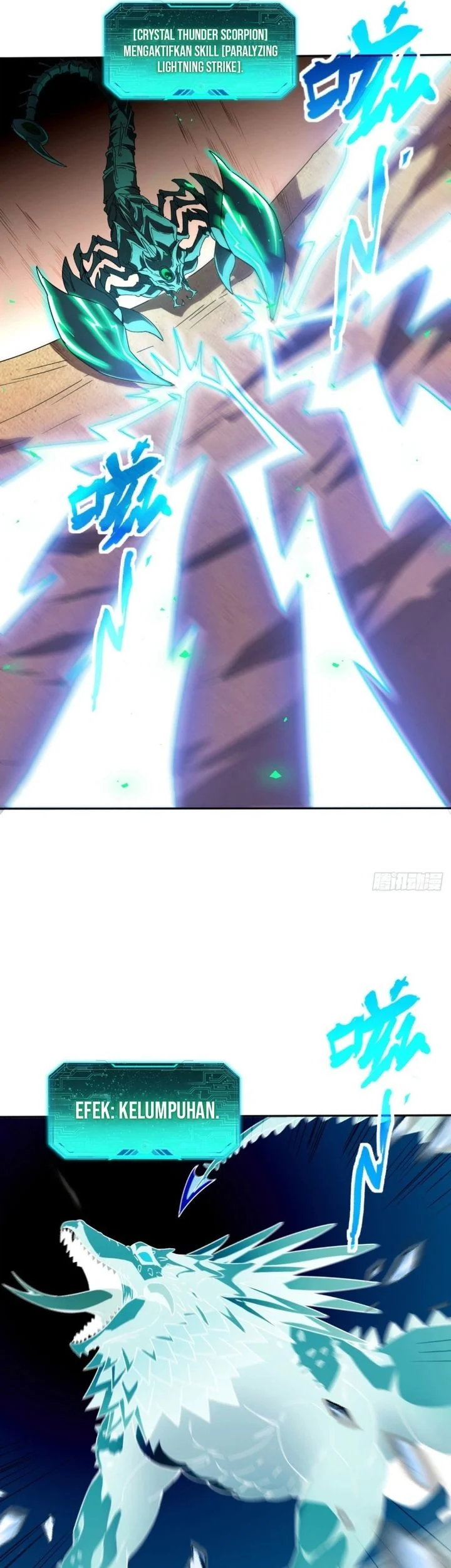 Lord of Summons! Sudden Mutation Chapter 56 Gambar 27