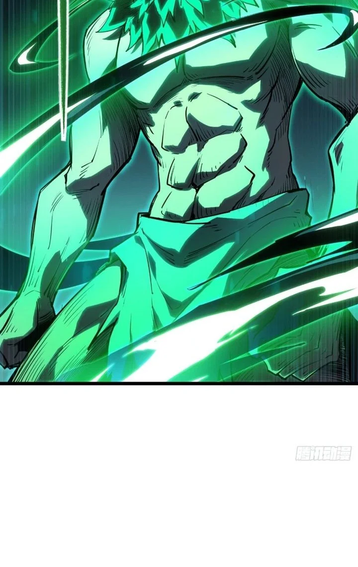 Lord of Summons! Sudden Mutation Chapter 56 Gambar 36