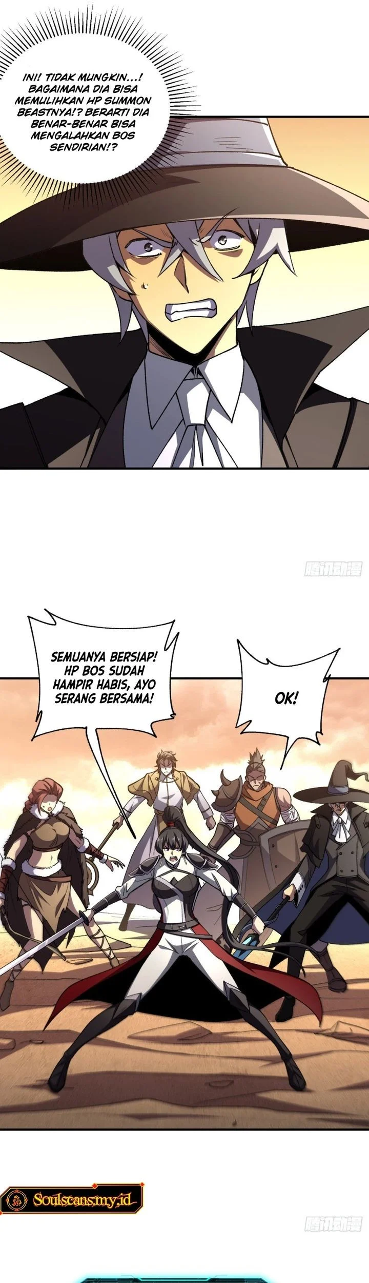 Lord of Summons! Sudden Mutation Chapter 56 Gambar 37