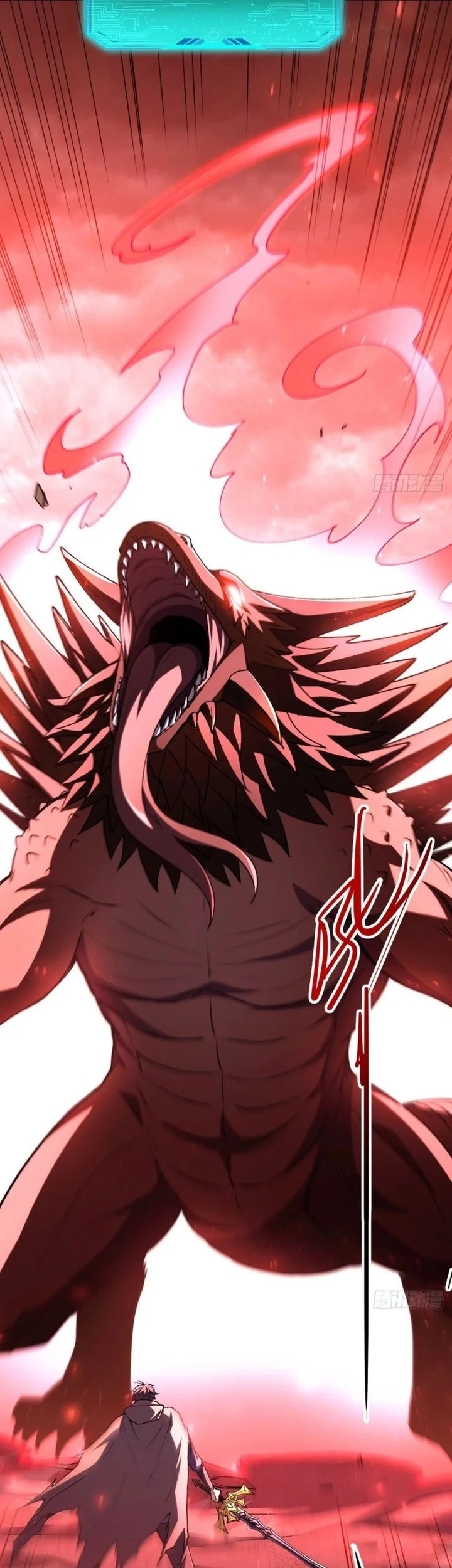 Lord of Summons! Sudden Mutation Chapter 56 Gambar 39