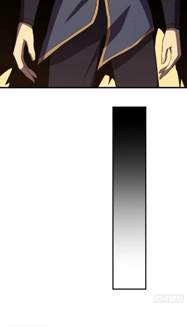 Lord of Summons! Sudden Mutation Chapter 56 Gambar 6