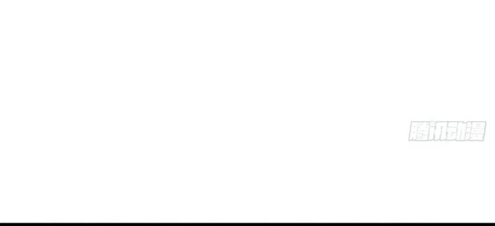 Lord of Summons! Sudden Mutation Chapter 56 Gambar 10