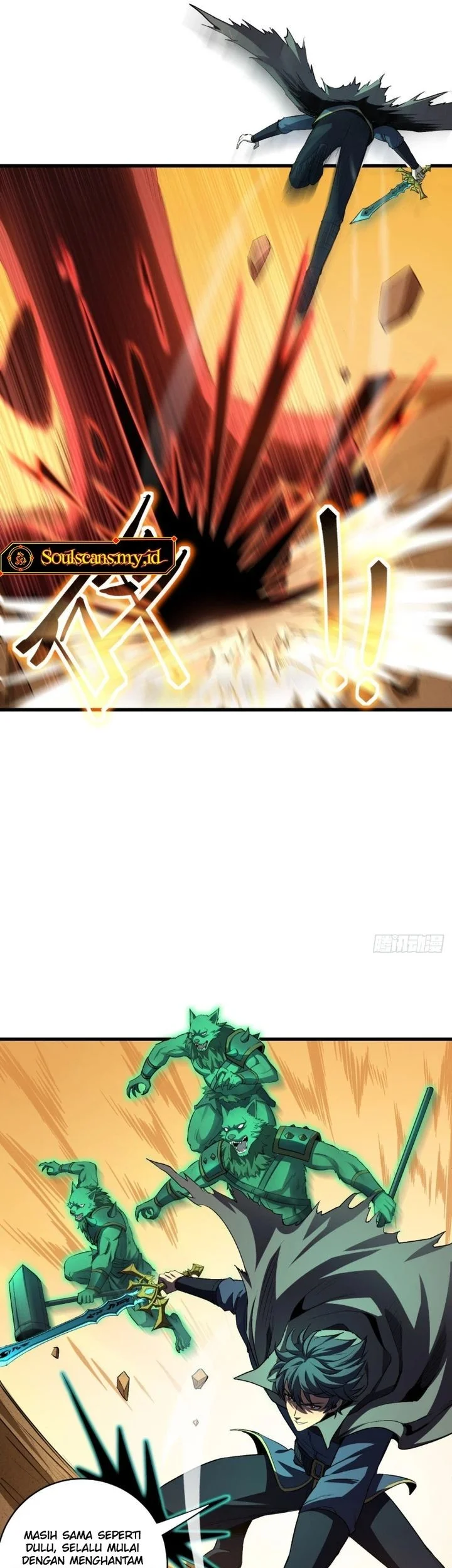 Lord of Summons! Sudden Mutation Chapter 56 Gambar 15