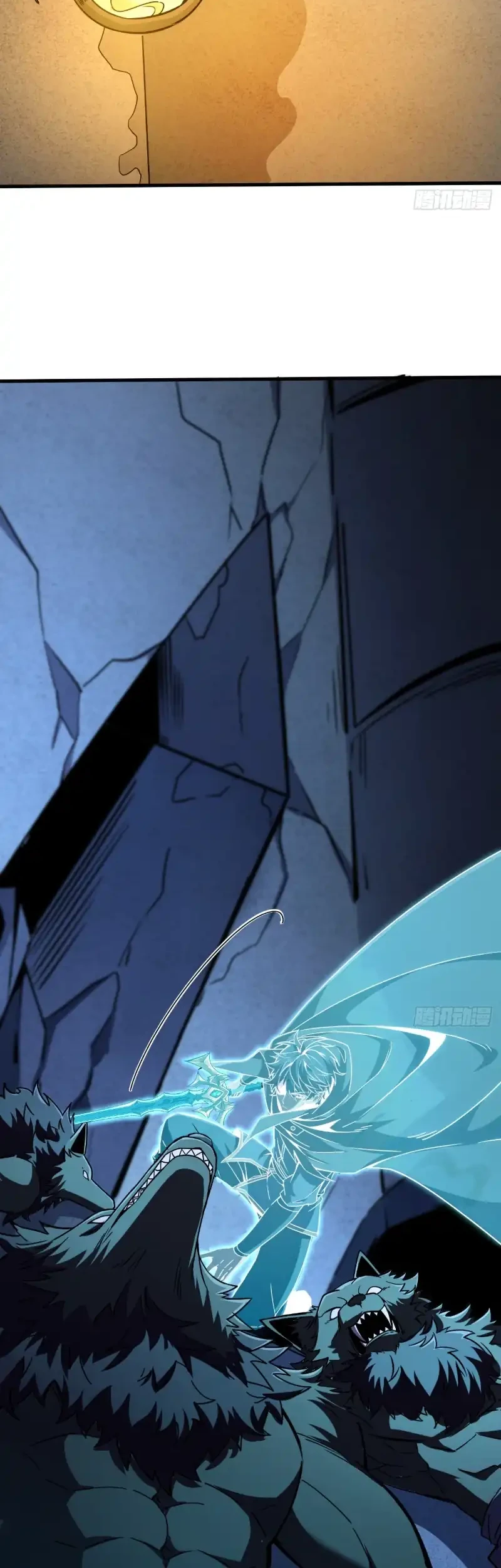 Lord of Summons! Sudden Mutation Chapter 57 Gambar 24