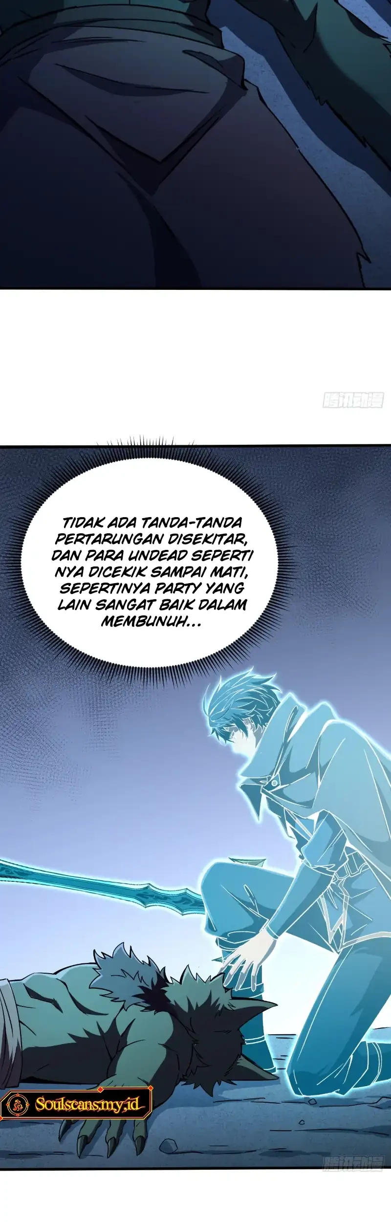 Lord of Summons! Sudden Mutation Chapter 57 Gambar 25