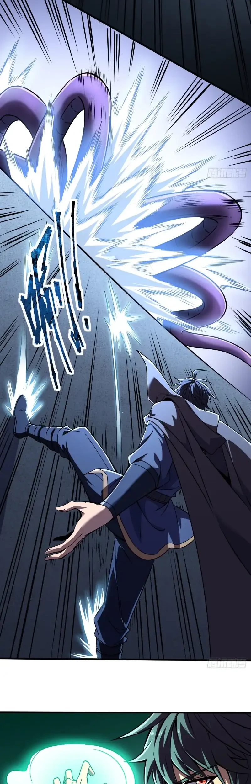 Lord of Summons! Sudden Mutation Chapter 57 Gambar 30