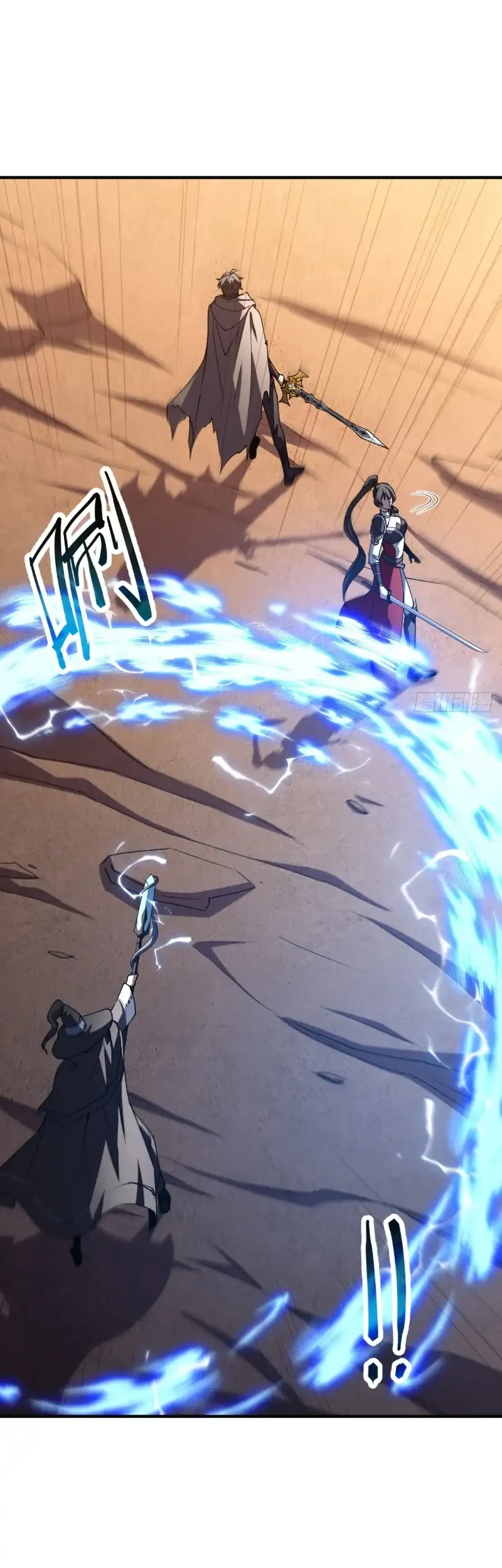 Lord of Summons! Sudden Mutation Chapter 57 Gambar 7