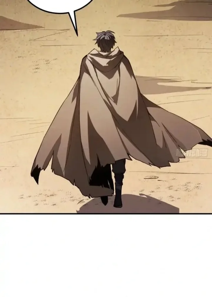 Lord of Summons! Sudden Mutation Chapter 60 Gambar 38