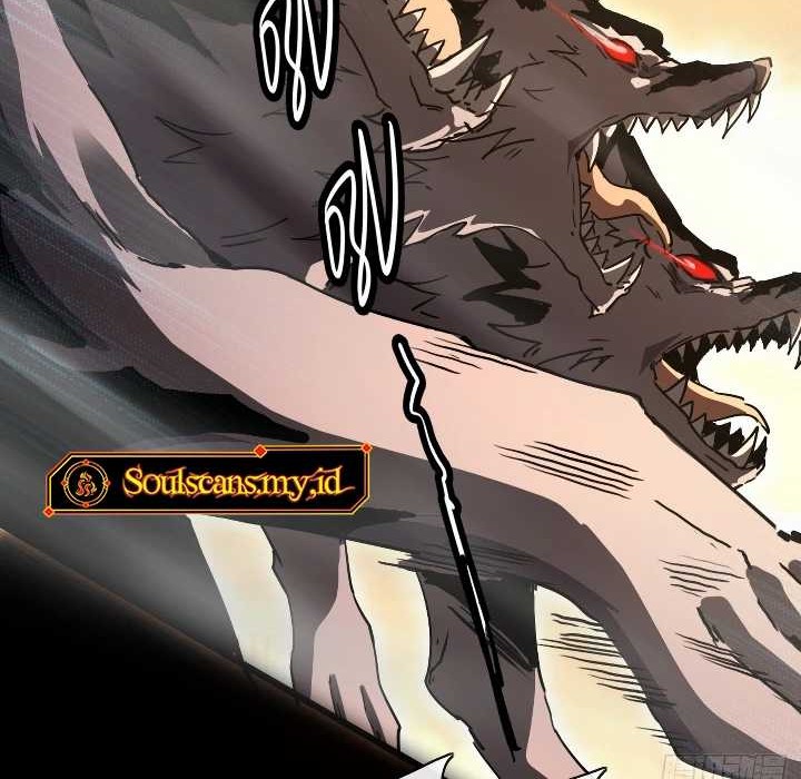 Lord of Summons! Sudden Mutation Chapter 7 Gambar 23