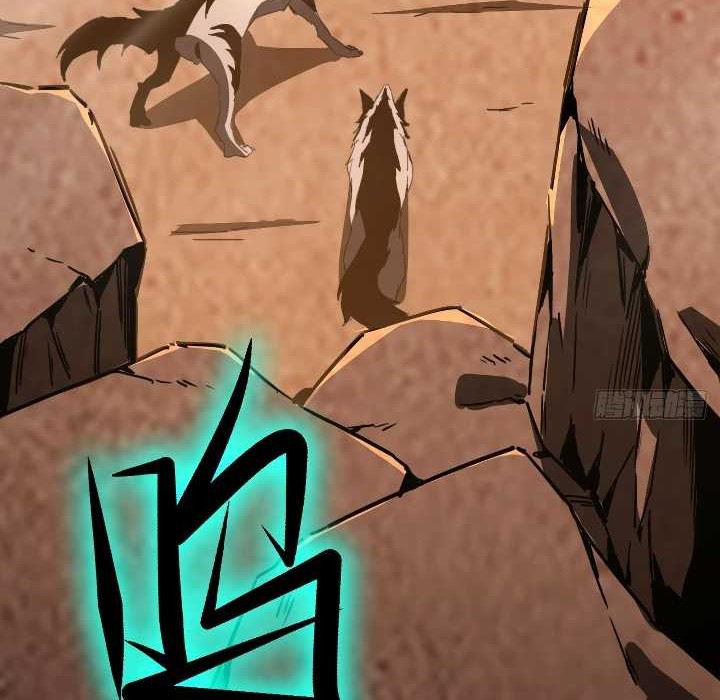 Lord of Summons! Sudden Mutation Chapter 7 Gambar 33