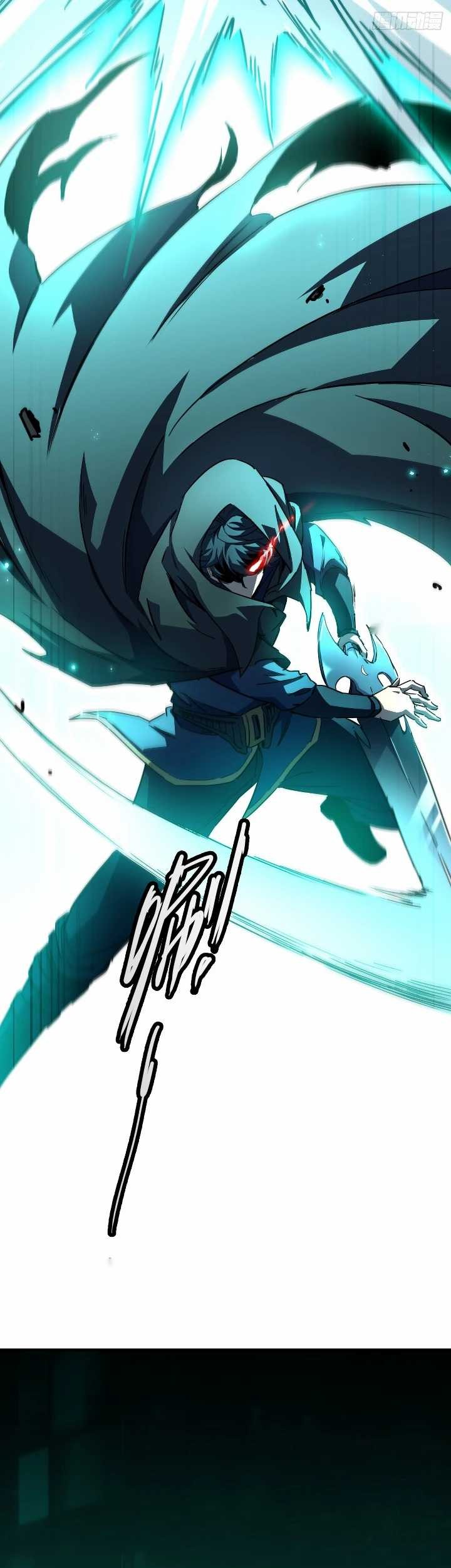 Lord of Summons! Sudden Mutation Chapter 7 Gambar 42