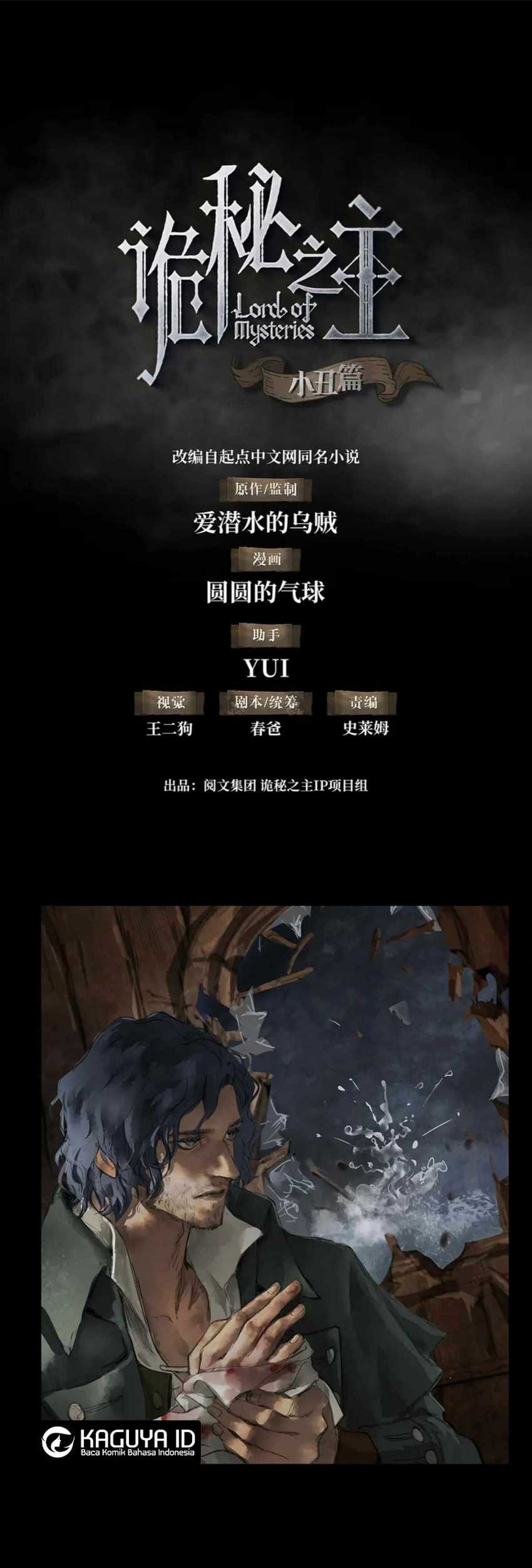Baca Manhua Lord of the Mysteries (Remake) Chapter 9 Gambar 2