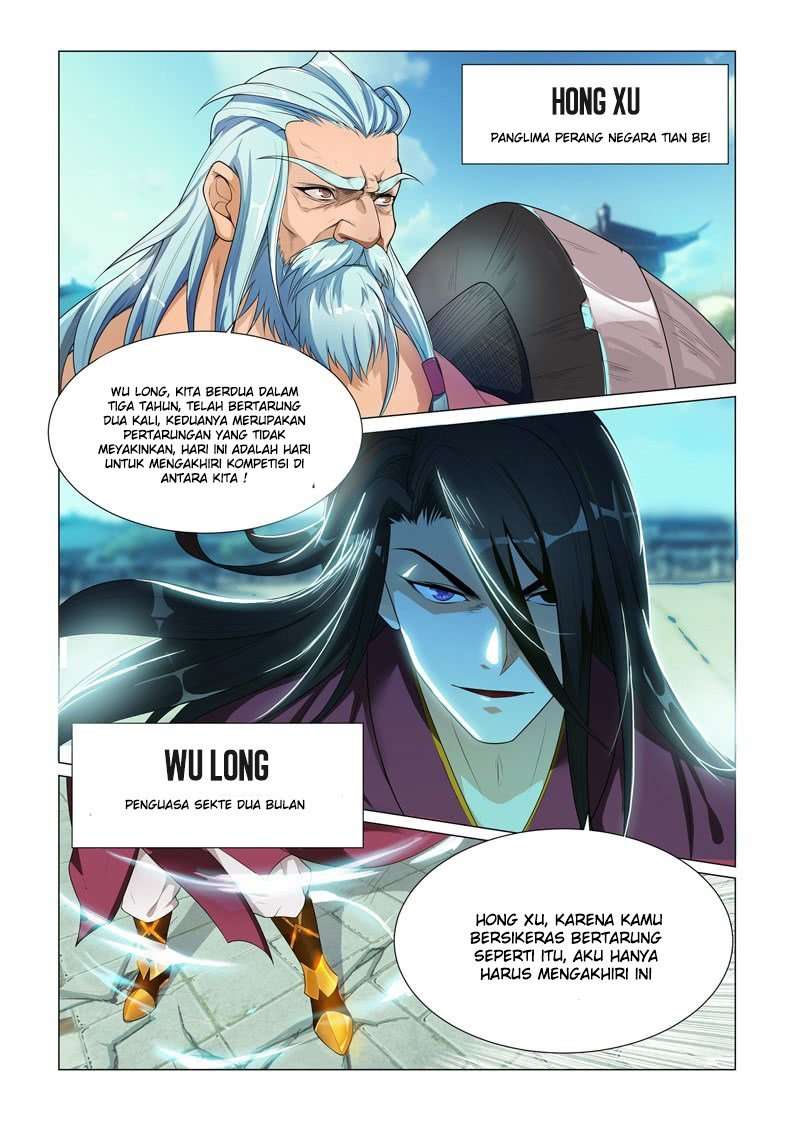 Lord of the Universe Chapter 1 Gambar 7