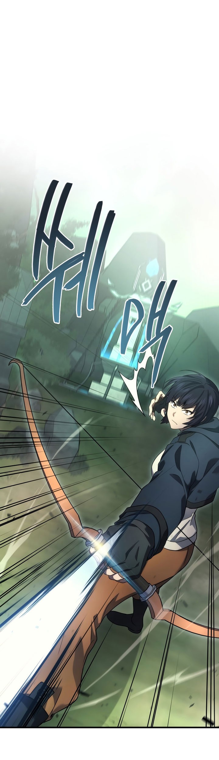 Lord of the Universe Chapter 58 Gambar 74