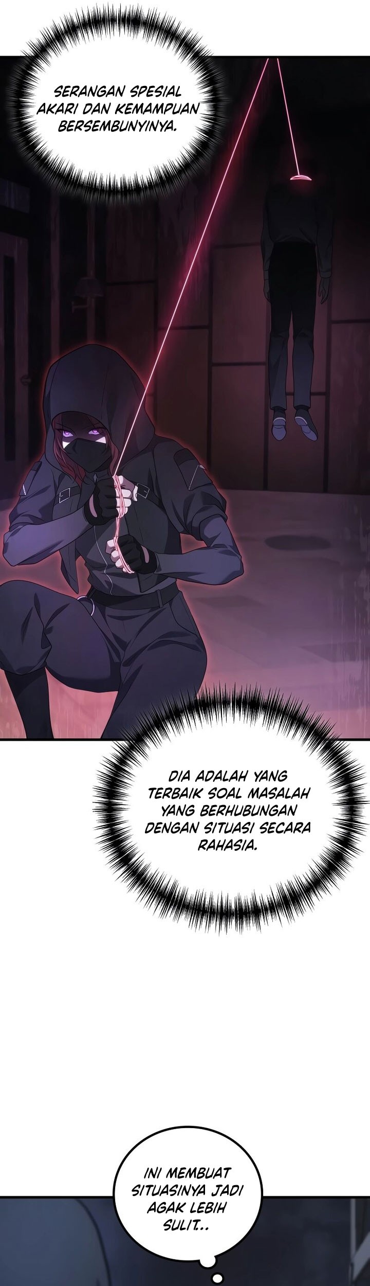 Lord of the Universe Chapter 64 Gambar 15