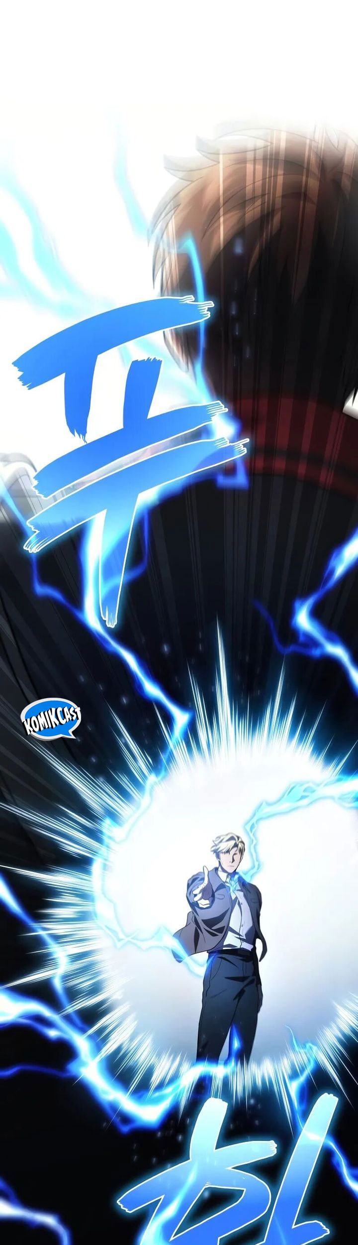 Lord of the Universe Chapter 71 Gambar 28