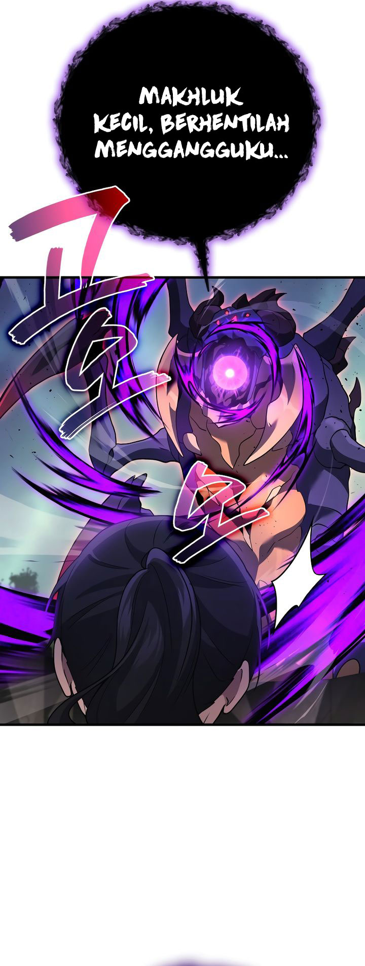 Lord of the Universe Chapter 72 Gambar 50