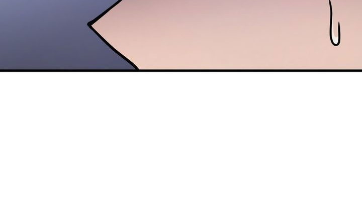 Lord of the Universe Chapter 81 Gambar 41