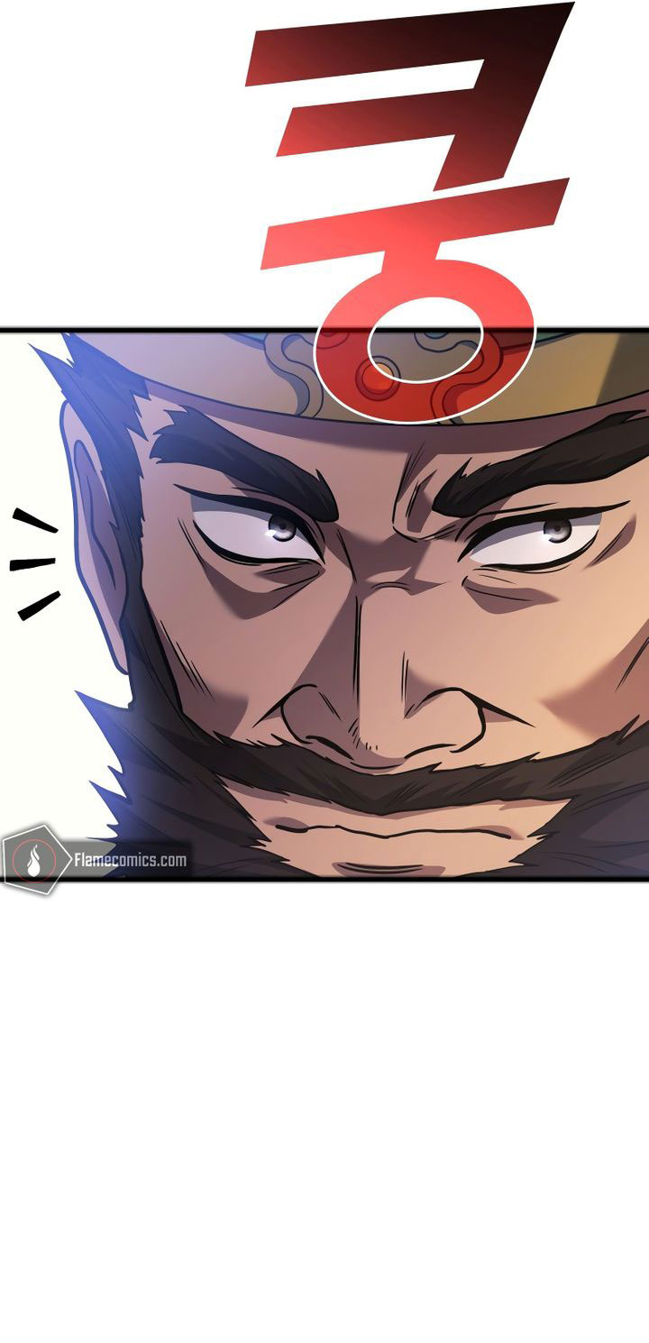 Lord of the Universe Chapter 85 Gambar 48