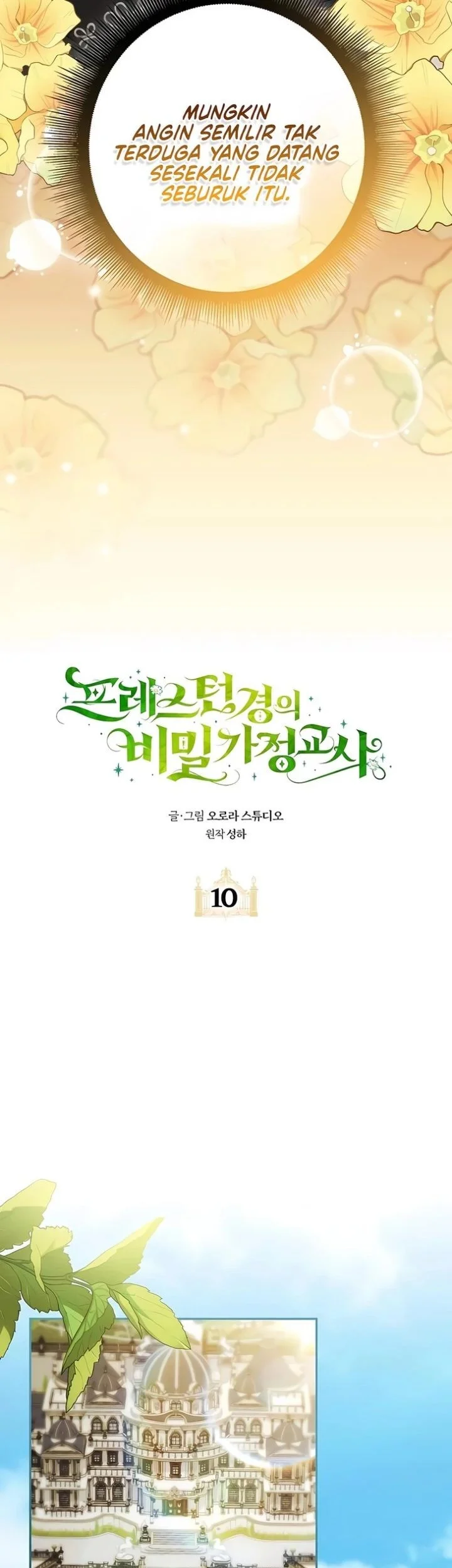 Lord Preston’s Secret Tutor Chapter 10 Gambar 21