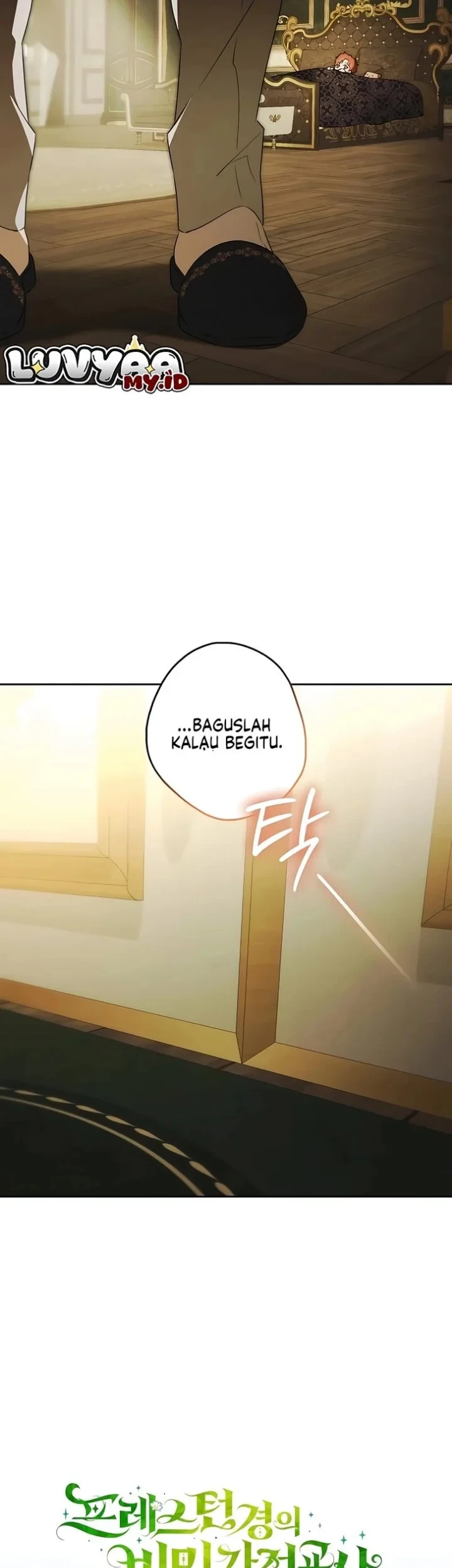 Lord Preston’s Secret Tutor Chapter 18 Gambar 20