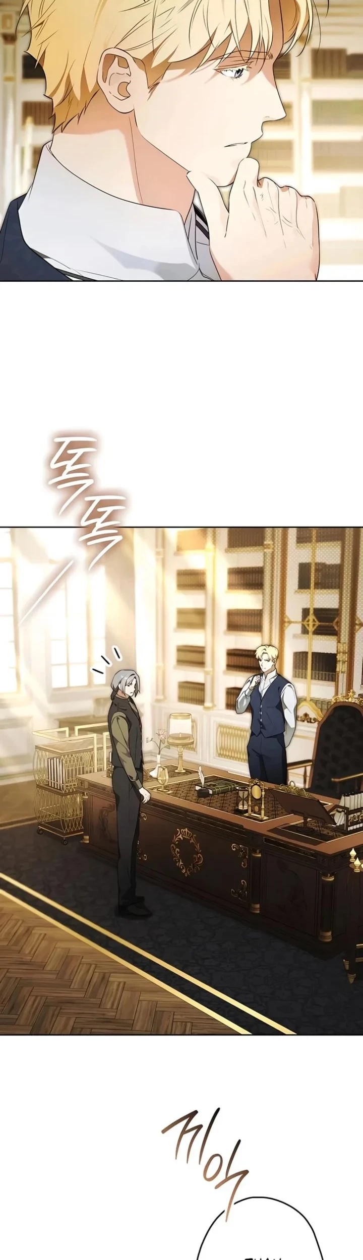Lord Preston’s Secret Tutor Chapter 20 Gambar 5