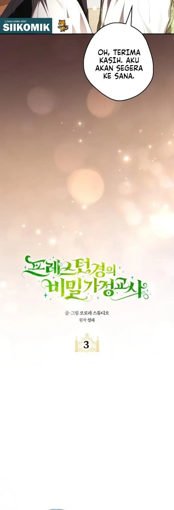 Lord Preston’s Secret Tutor Chapter 3 Gambar 4