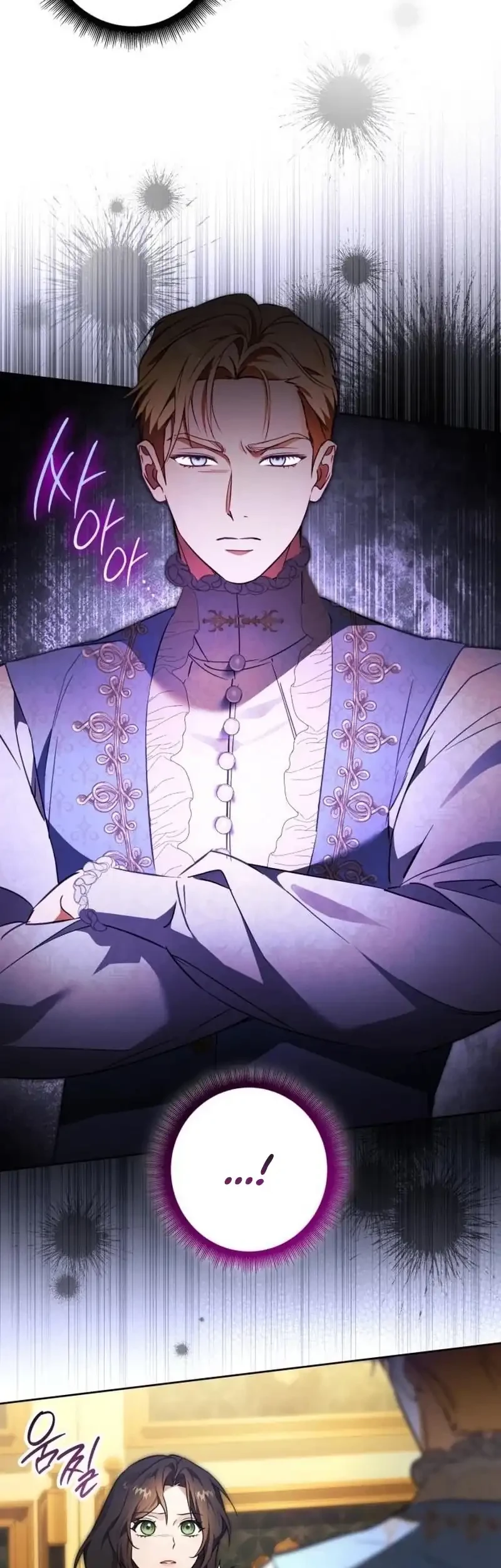 Lord Preston’s Secret Tutor Chapter 34 Gambar 10