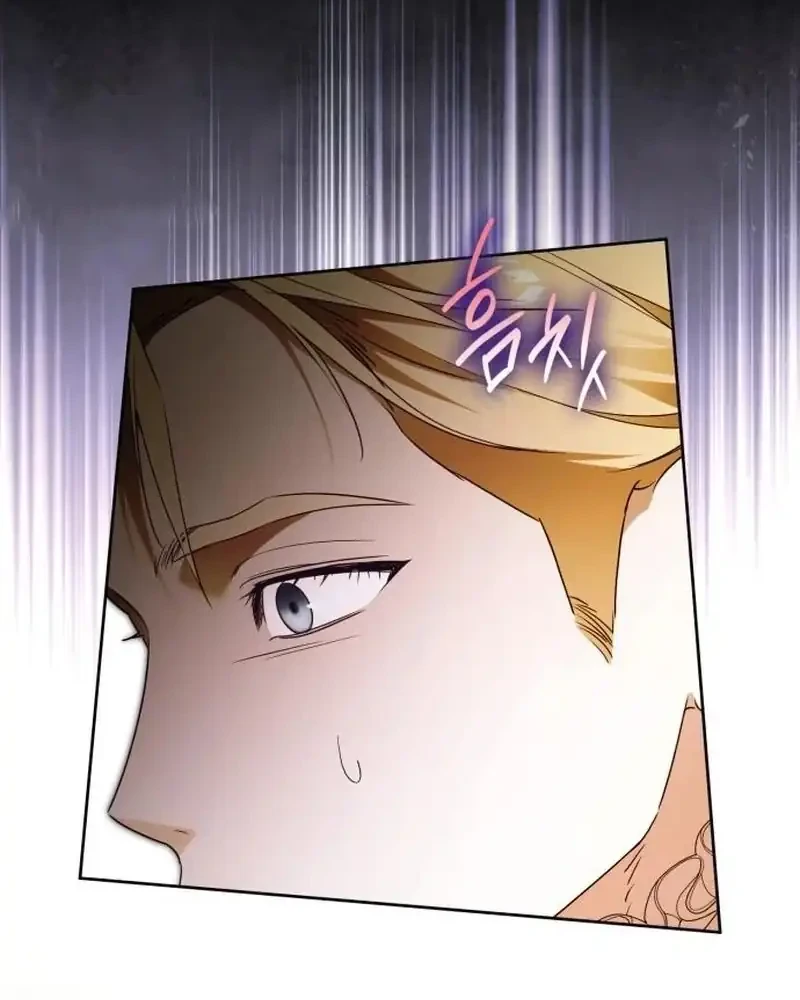 Lord Preston’s Secret Tutor Chapter 34 Gambar 15